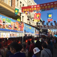 Photo taken at Peking Bazaar by Tim O. on 9/19/2015