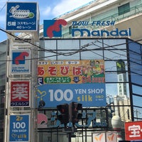 あそびば 貝塚店 貝塚市 大阪府