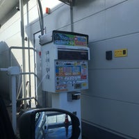 ホクレンss 神楽セルフ Gas Station In 旭川市