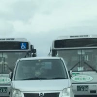 旭川電気軌道 共栄営業所 36 Clientes