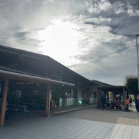Photo taken at Michi-no-Eki Mikamo by msmw on 11/15/2023