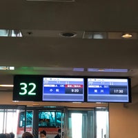Photo taken at Gate 32 by alpha on 4/7/2024