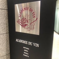 Photo taken at Academie du Vin Aoyama (アカデミー・デュ・ヴァン) 青山校 by alpha on 10/30/2023