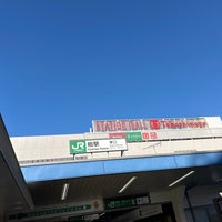 Photo taken at Kashiwa Station by Yujiro O. on 2/13/2024
