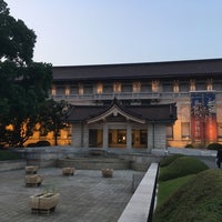 Photo taken at Tokyo National Museum by Wataru O. on 6/16/2017