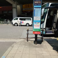Photo taken at Namba Bus Stop for Osaka Airport by バチカラ ラ. on 6/19/2023