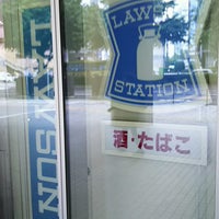 ローソン 仙台高速バスセンター店 仙台市 宮城県