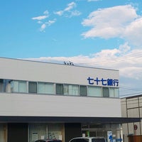 七十七銀行 利府支店 Bank