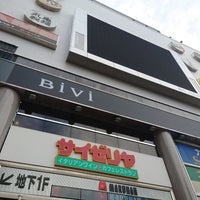 Photo taken at BiVi by バチカラ ラ. on 9/25/2023