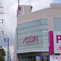 Photo taken at AEON by バチカラ ラ. on 5/24/2023