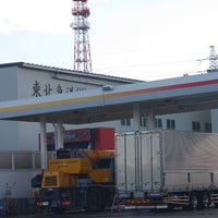 Photo taken at 昭和シェル石油 仙台港SS by バチカラ ラ. on 3/22/2024