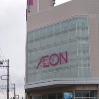 Photo taken at AEON by バチカラ ラ. on 6/14/2023