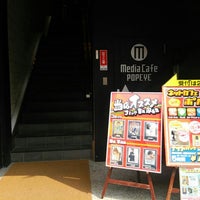 メディアカフェポパイ 京橋店 都島区 3個のtips