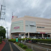Photo taken at AEON by バチカラ ラ. on 9/28/2023