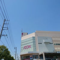 Photo taken at AEON by バチカラ ラ. on 5/5/2024