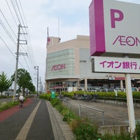 Photo taken at AEON by バチカラ ラ. on 6/27/2023