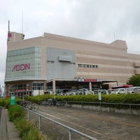 Photo taken at AEON by バチカラ ラ. on 7/5/2023