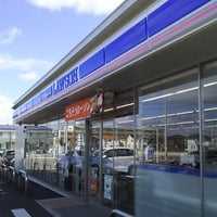 Lawson ローソン 仙台荒井西店 61 Visitors Lawson ローソン 仙台荒井西店 61 Visitors