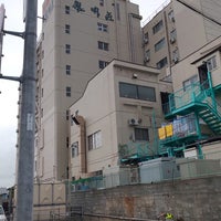 水沢 翠明荘 Hotel In 奥州市