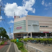 Photo taken at AEON by バチカラ ラ. on 7/13/2023
