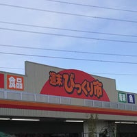 Photo taken at 週末びっくり市 利府店 by バチカラ ラ. on 12/11/2016