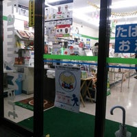 ファミリーマート 博多駅南1丁目店 Convenience Store