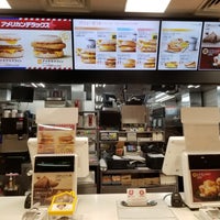 マクドナルド 四ヶ町店 4 Tips De 319 Visitantes