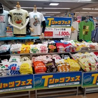 Photo taken at イオン 長崎店 by rantom on 4/26/2019