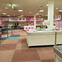 Twinkle 西沢本店 本島町4 7 Twinkle 西沢本店 本島町4 7