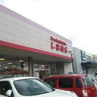 しまむら 武雄店 武雄市 佐賀県 しまむら 武雄店 武雄市 佐賀県