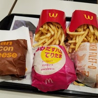 マクドナルド 佐世保早岐店 広田4 11 5 マクドナルド 佐世保早岐店 広田4 11 5