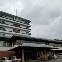 嬉野温泉ファミリーホテル神泉閣 Artik Kapali 嬉野市 佐賀県 嬉野温泉ファミリーホテル神泉閣 Artik Kapali 嬉野市 佐賀県