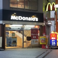 マクドナルド 四ヶ町店 4 Tips De 319 Visitantes