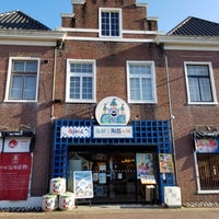 海鮮と陶器の城 ハウステンボス町 ハーバータウン