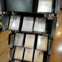 Tsutaya 佐世保梅田店 Ferme Maintenant 佐世保市 長崎県