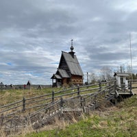 Photo taken at Церковь Воскресения (деревянная) by rsmike ☯. on 5/4/2021
