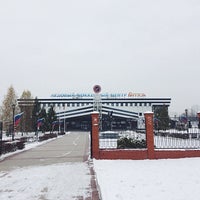 Photo taken at Дворец спорта «Витязь» by Arina D. on 11/2/2016