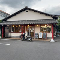 パンダ飯店>