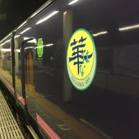Photo taken at Musashi-Nakahara Station by ぶる〜す ぶ. on 8/20/2017