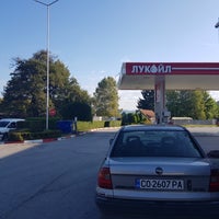 Photo taken at Лукойл (Lukoil) by Ирина О. on 9/29/2019