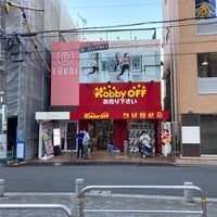 Photo taken at Hobby Off by TOKYO D. on 4/6/2022