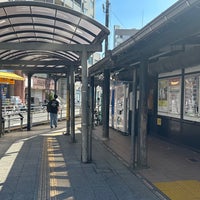 Photo taken at Hino Station by Rafale on 9/10/2023