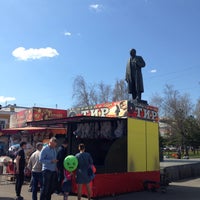 Photo taken at Памятник Ленину by Elena ☀️ S. on 5/1/2016
