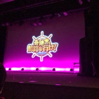 イムズホール Now Closed 福岡市 福岡県