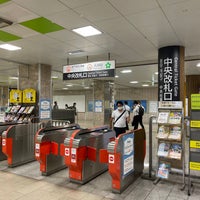 Photo taken at Central Exit by Sumiyoshi I. on 9/28/2022