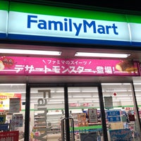 Photo taken at FamilyMart by Sumiyoshi I. on 2/19/2020