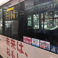 天神大丸前バス停 Bus Stop In 福岡市