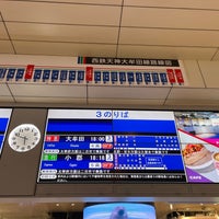 Photo taken at Nishitetsu-Fukuoka (Tenjin) Station (T01) by Sumiyoshi I. on 4/7/2024
