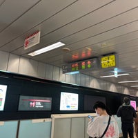 Photo taken at Tenjin-minami Station (N16) by Sumiyoshi I. on 3/31/2024