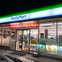 Photo taken at FamilyMart by Sumiyoshi I. on 9/20/2020
